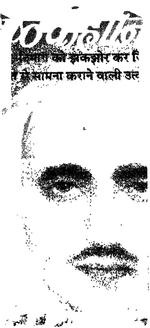 K. Gibran, Shresth Kahaniyan (a selection of stories translated into Hindi), 2001.